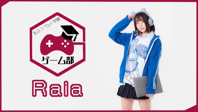 Raia Raia Bfllc 今日は個人チャンネルじゃなくてゲーム部チャンネルの方でポケモンユナイトするよ まだチャンネル登録してない方是非お願いします レート1900前半をウロウロしてる 00なりたい 頑張るぞー 21時 応援しに来てねん Nitter