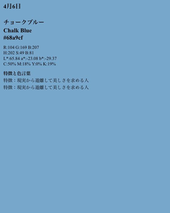 なゆたろう 剣道三段 H2p7yx6qobqrtjo Nitter