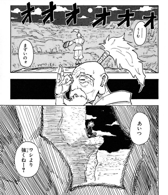 スクランブル Csme4v1cl2mtiob Nitter