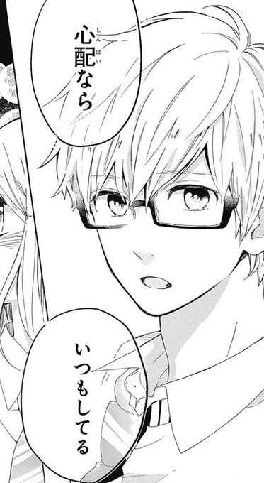 八重桜𓍯𓂃 Sk Nitter 八重桜𓍯𓂃 Sk Nitter