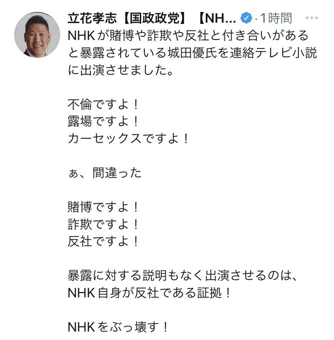 みずほ大ファン Jq6tmcq0cxgk2rd Nitter みずほ大ファン Jq6tmcq0cxgk2rd Nitter