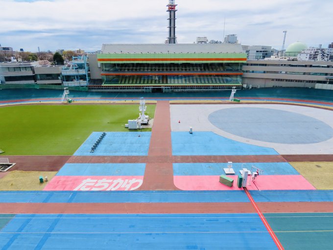 たちかわ競輪 公式 Tachikawakeirin 立川競輪場では 4 7 木 10 日 平塚g G 4 8 金 10 日 防府f G 場外発売を実施中です 今年度初めての発売となります ここでクイズです 立川バンクには 最近ある変化がございました