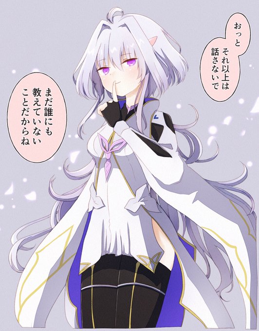 さいとうみちる Saitoh Michiru プロトマーリンさん Fgo Fgoac Nitter