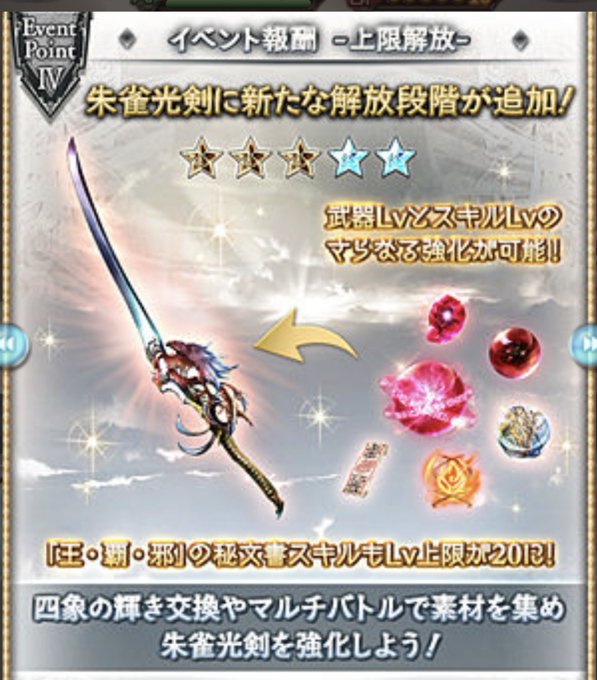 たく V2pufglldpyydzy Nitter