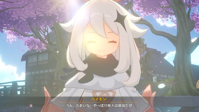 杏仁鯨岩ミルクティ太郎 Cmnskr042 Nitter