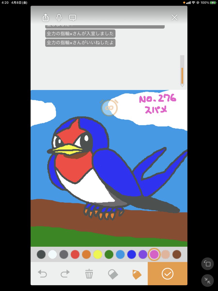 イーブイ Eevee 999 ポケモンお絵描き配信 昨日のポケモンお絵描き配信はスバメを描きました ルビサファ初見のポケモン で最初に出てくる鳥ポケモンです ルビサファは最初の草むらに鳥ポケモンが出なく少し進んだ草むらで初めて鳥ポケモンが出てきます イーブイ Eevee 999 ポケモンお絵描き配信 昨日のポケモンお絵描き配信はスバメを描きました ルビサファ初見のポケモン で最初に出てくる鳥ポケモンです ルビサファは最初の草むらに鳥ポケモンが出なく少し進んだ草むらで初めて鳥ポケモンが出てきます