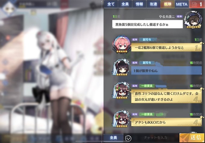 やる夫改二 甲 Oy2syfxjfu6saqp Nitter やる夫改二 甲 Oy2syfxjfu6saqp Nitter