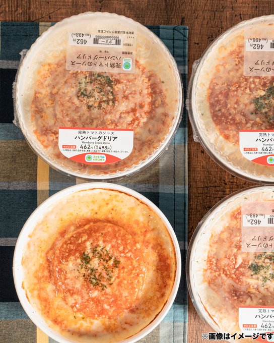 まろやかポン酢風味 Fox3jcgaezrtxyn Nitter