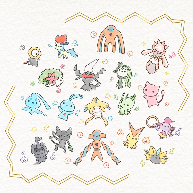 Pichu Kun Pichu0123 Nitter Pichu Kun Pichu0123 Nitter