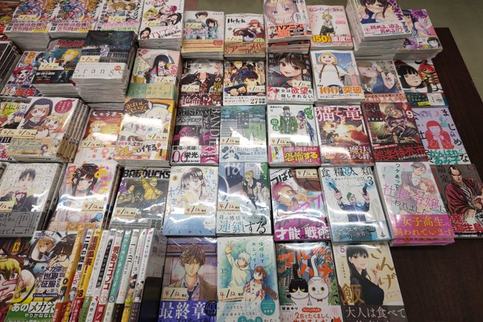Wondergoo名古屋大須店 ジーストア名古屋1f Wonder Osu 新刊情報 講談社 えちえちすぎる転生偉人美少女の性欲が強すぎてつらい 1 忍者と極道 9 それは霊のしわざです 5 ワケあって社長令嬢に拾われました 1 徳間書店 セントール Wondergoo名古屋大須店 ジーストア名古屋1f Wonder Osu 新刊情報 講談社 えちえちすぎる転生偉人美少女の性欲が強すぎてつらい 1 忍者と極道 9 それは霊のしわざです 5 ワケあって社長令嬢に拾われました 1 徳間書店 セントール