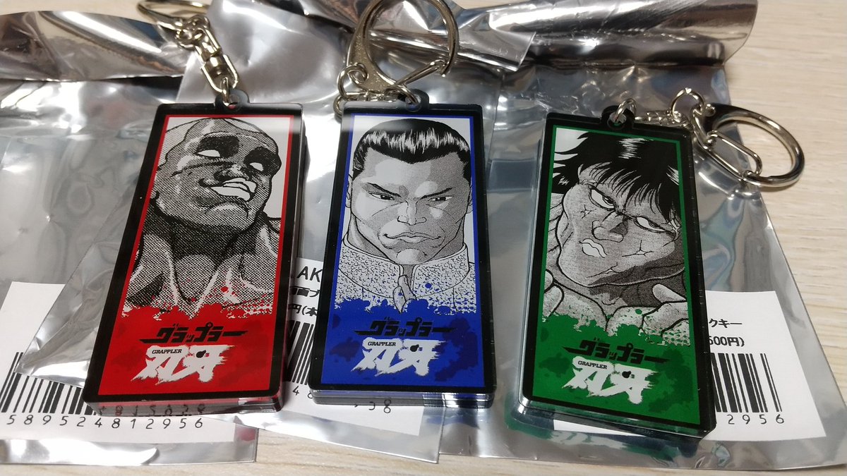 柳屋慧 やなぎやけい Dusk Street バキ展で地下トーナメント参加者のランダムアクリルキーホルダーってのが売ってて 何が当たるか試しに買ったけど めちゃくちゃ楽しかった ジャガッタ シャーマンのアクキーは笑い転げたわwww Nitter