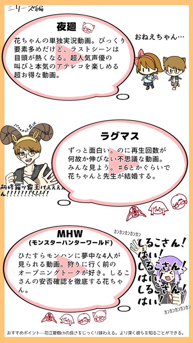 ステラ Stella 626 Nitter ステラ Stella 626 Nitter