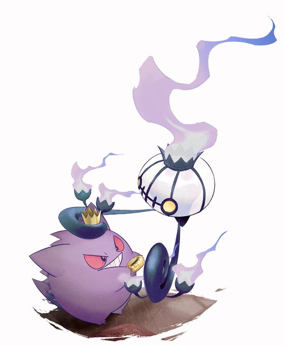 Nm 354 Nm 354banette Nitter Nm 354 Nm 354banette Nitter