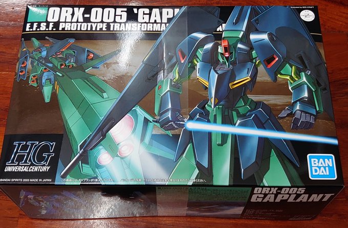 ういまる Wvxgbb96 次はhg ギャプランを組み立てます 発売されたのは03年11月で Hgレイダーガンダムも同時期に発売してました 周りの友達はレイダーの方がカッコいい と言っていましたけど 自分1人だけギャプランが良い と騒いでいた思い出があります ๑ ڡ
