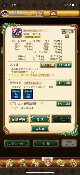 Nitter Nitter