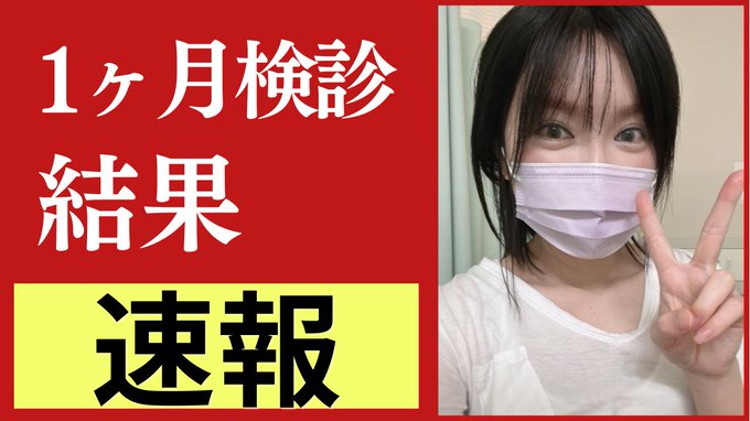 ミミポポ Mimipopo Note Nitter