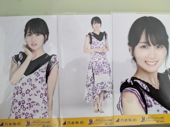 いたみ なぁちゃん神推し Nanase Itami 乃木坂写真プレゼント企画 賀喜遥香さん写真コンプ 参加条件 1 住所 氏名 郵便番号を教えられ方 2 フォロー Rt いいね 3 郵送のみ 局留め不可 4 今日の23時に連絡が取れるかリプ 5 この企画について一言リプ いたみ なぁちゃん神推し Nanase Itami 乃木坂写真プレゼント企画 賀喜遥香さん写真コンプ 参加条件 1 住所 氏名 郵便番号を教えられ方 2 フォロー Rt いいね 3 郵送のみ 局留め不可 4 今日の23時に連絡が取れるかリプ 5 この企画について一言リプ