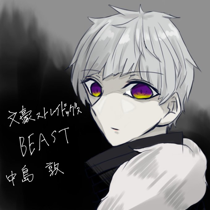 Nitter Nitter