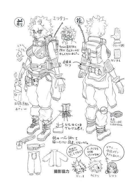 あぼ様限定です 正規逆輸入品