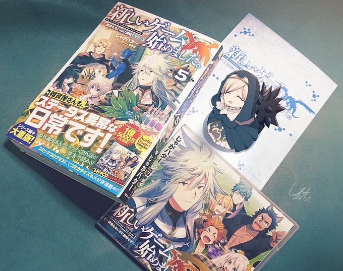 セイブ Save Nitter