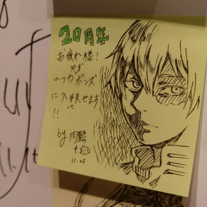 ヨウカン Jason2937tw Nitter