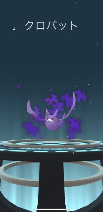 Nitter Nitter