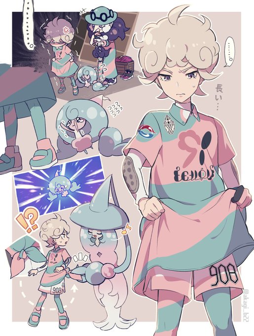 稼業 Kakikuke Kagyo Nitter 稼業 Kakikuke Kagyo Nitter