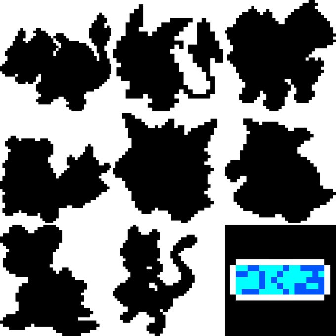 つくる Tsukuru 18 Nitter つくる Tsukuru 18 Nitter