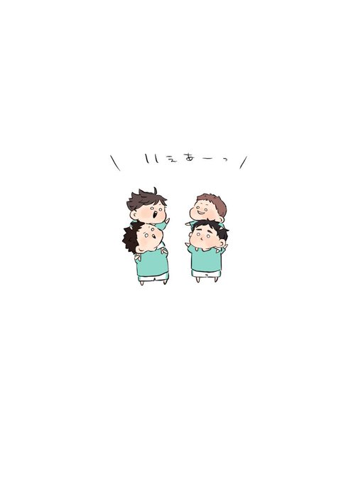 Nitter Nitter