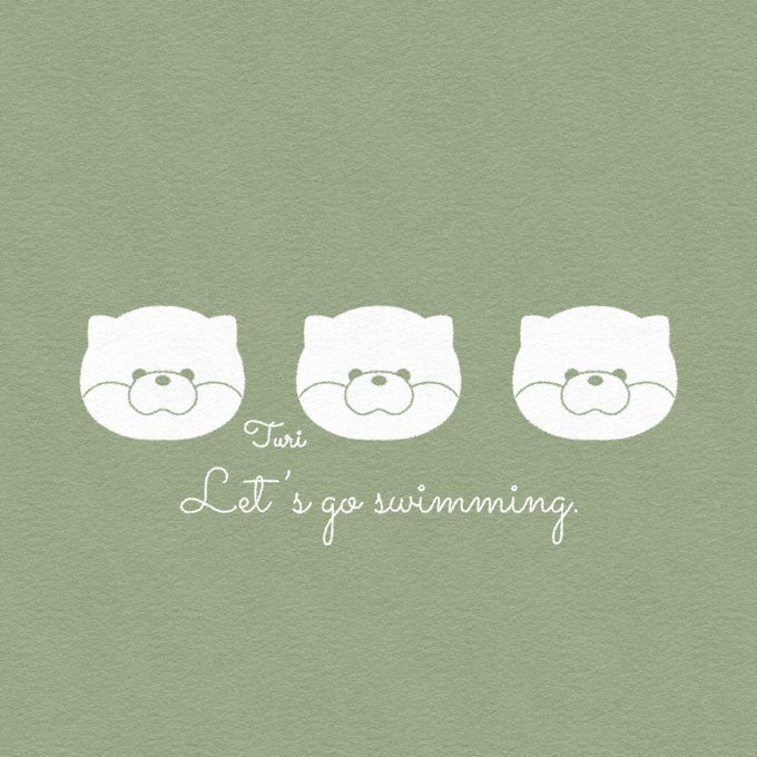 𝚃𝚞𝚞𝚛𝚒 グッズ販売中 Tuuri Ecru ゆるあにまる 三連ナジェくん アイコンサイズです フリーアイコン 動物 イラスト ゆるイラスト展覧会 イラスト イラスト好きな人と繋がりたい ゆるい絵 カワウソ Nitter