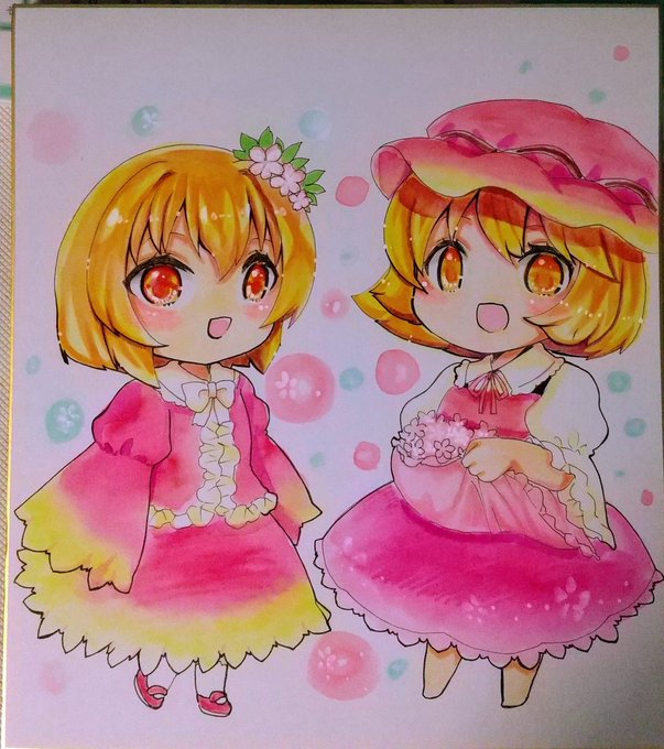 井上 Inouryuki 秋姉妹 東方project 秋静葉 秋穣子 Nitter