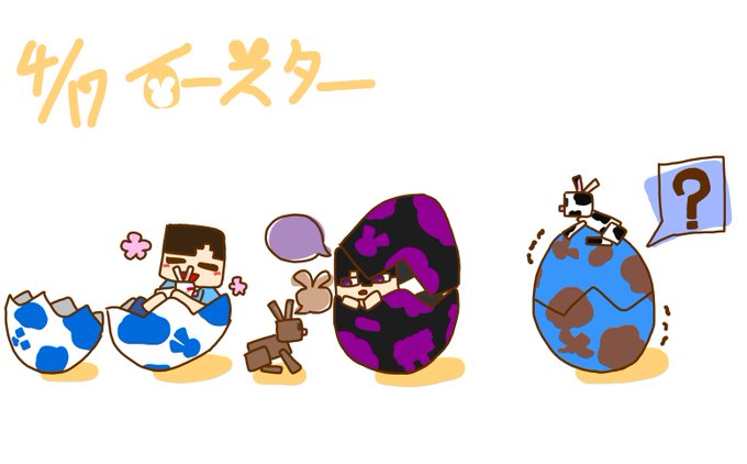 ちかぽん Youtuber Chikapapayt Nitter ちかぽん Youtuber Chikapapayt Nitter