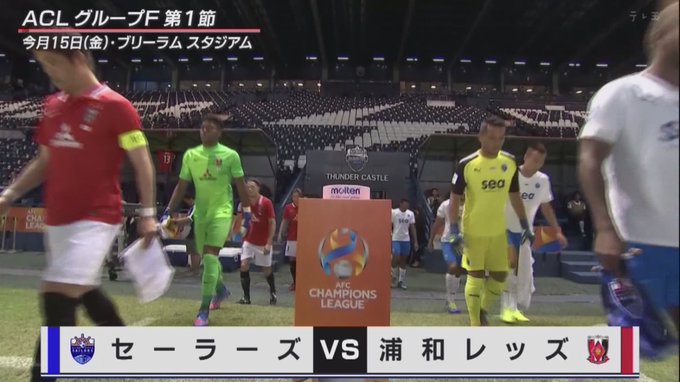 浦 和 の う な 坊 3回目ワクチン接種済み Uraunabou 0108 特集 スポーツ情報 サッカー Acl グループf第1節 浦和レッズ テレ玉 ニュース545 浦和レッズ Urawareds Nitter 浦 和 の う な 坊 3回目ワクチン接種済み Uraunabou 0108 特集 スポーツ情報 サッカー Acl グループf第1節 浦和レッズ テレ玉 ニュース545 浦和レッズ Urawareds Nitter