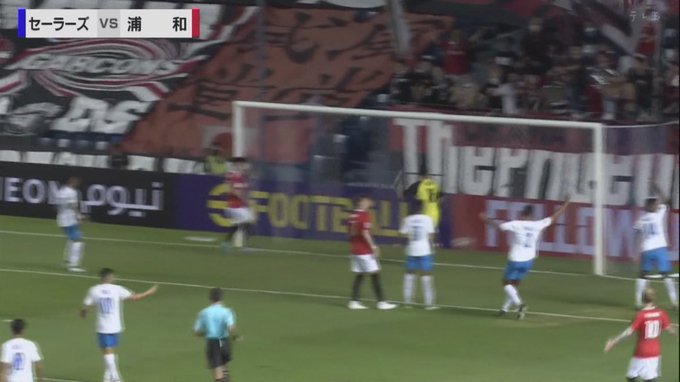 浦 和 の う な 坊 3回目ワクチン接種済み Uraunabou 0108 特集 スポーツ情報 サッカー Acl グループf第1節 浦和レッズ テレ玉 ニュース545 浦和レッズ Urawareds Nitter 浦 和 の う な 坊 3回目ワクチン接種済み Uraunabou 0108 特集 スポーツ情報 サッカー Acl グループf第1節 浦和レッズ テレ玉 ニュース545 浦和レッズ Urawareds Nitter