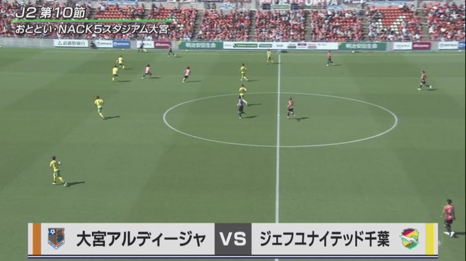 浦 和 の う な 坊 3回目ワクチン接種済み Uraunabou 0108 特集 スポーツ情報 サッカー Acl グループf第1節 浦和レッズ テレ玉 ニュース545 浦和レッズ Urawareds Nitter 浦 和 の う な 坊 3回目ワクチン接種済み Uraunabou 0108 特集 スポーツ情報 サッカー Acl グループf第1節 浦和レッズ テレ玉 ニュース545 浦和レッズ Urawareds Nitter