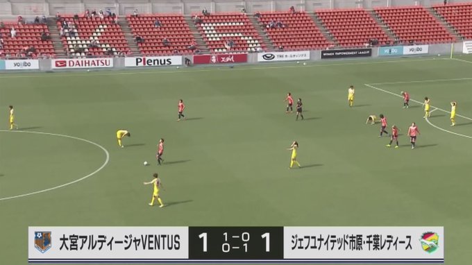 浦 和 の う な 坊 3回目ワクチン接種済み Uraunabou 0108 特集 スポーツ情報 サッカー Acl グループf第1節 浦和レッズ テレ玉 ニュース545 浦和レッズ Urawareds Nitter 浦 和 の う な 坊 3回目ワクチン接種済み Uraunabou 0108 特集 スポーツ情報 サッカー Acl グループf第1節 浦和レッズ テレ玉 ニュース545 浦和レッズ Urawareds Nitter