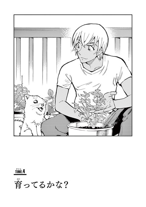 ᴹᴵᴺᴬᴹᴵ M N 6 1 7 4 載せてくれる公式かわいい Nitter ᴹᴵᴺᴬᴹᴵ M N 6 1 7 4 載せてくれる公式かわいい Nitter