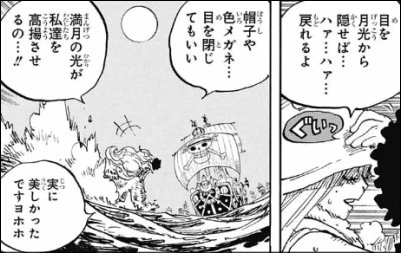 P プリンス ロロ Onepri Onepri Nitter P プリンス ロロ Onepri Onepri Nitter