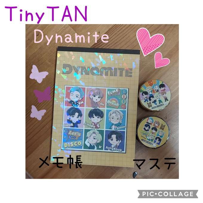 Yumi Yumi Tinytan Dynamiteの メモ帳 マステ ソンムル企画 おまけで録画したblu Rayを お付けします 当選者 1名 人数が集まり次第締め切ります 当選者様はﾒﾝｼｮﾝしてお知らせします Btsソンムル企画 Btsソンムル Nitter