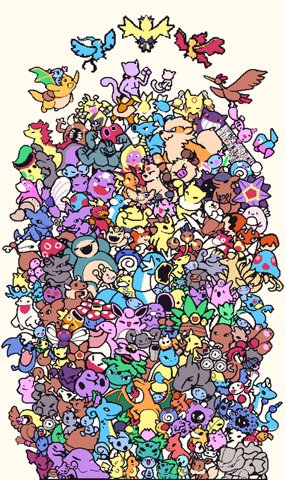 Danielle Slots Full Woodspixl Well This 151 Pokemon Challenge Missingno And Some Wooper S Have Been Sketched Up Finally And Have Some Colour Pretty Proud To Have This All Come