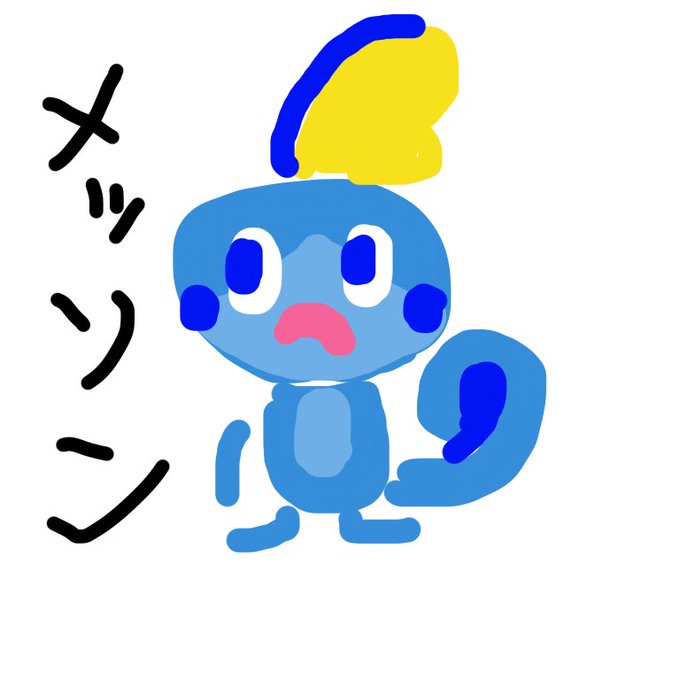 Nitter