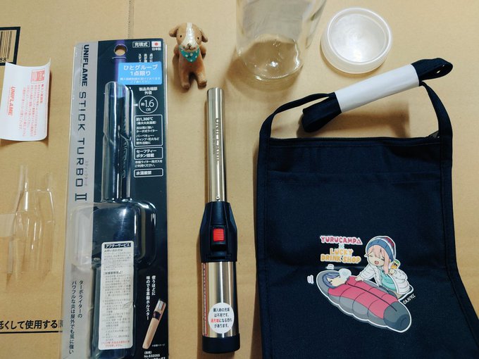 マサ Masa Ska Nitter