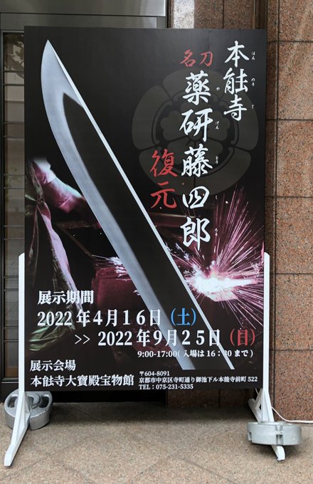 爽 もちごめちまき Kimamani Neko9 Nitter 爽 もちごめちまき Kimamani Neko9 Nitter