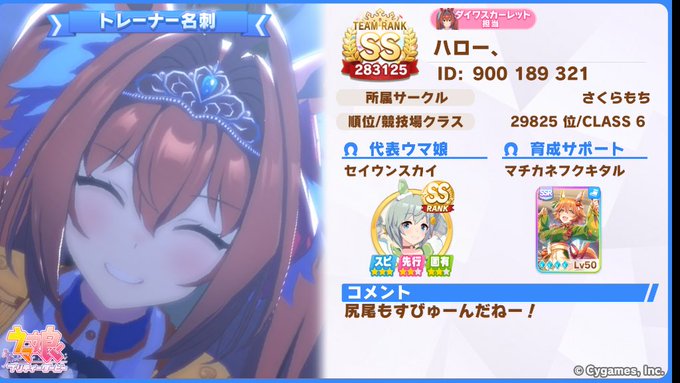 柴崎しょうじ Siba Syoji Nitter