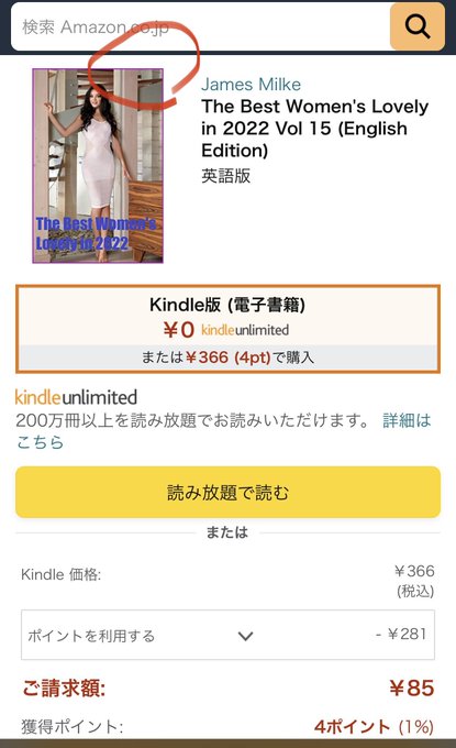 2ちゃんねる名言集サブ Mg2b5 Yeah2 Nitter 2ちゃんねる名言集サブ Mg2b5 Yeah2 Nitter
