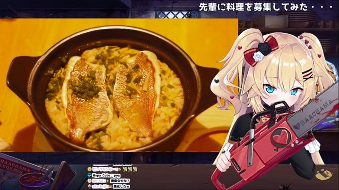 いもにゃん Imony80 Nitter