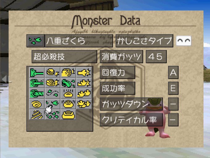 タケウチ ショウタ しりかゆ民 Nouchicyclo Nitter タケウチ ショウタ しりかゆ民 Nouchicyclo Nitter