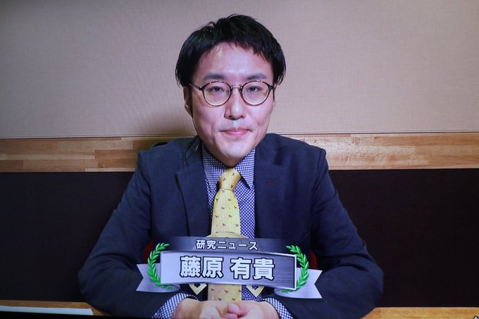 和歌山の太陽 あゆっち Morimoto Ayu Nitter