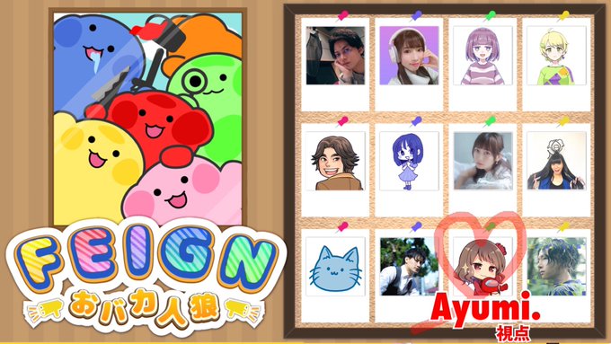 Ayumi Ayu Yozo Nitter Ayumi Ayu Yozo Nitter
