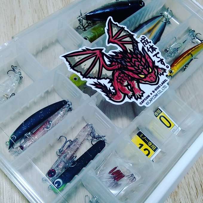 はく 釣り人 Derahaku Nitter